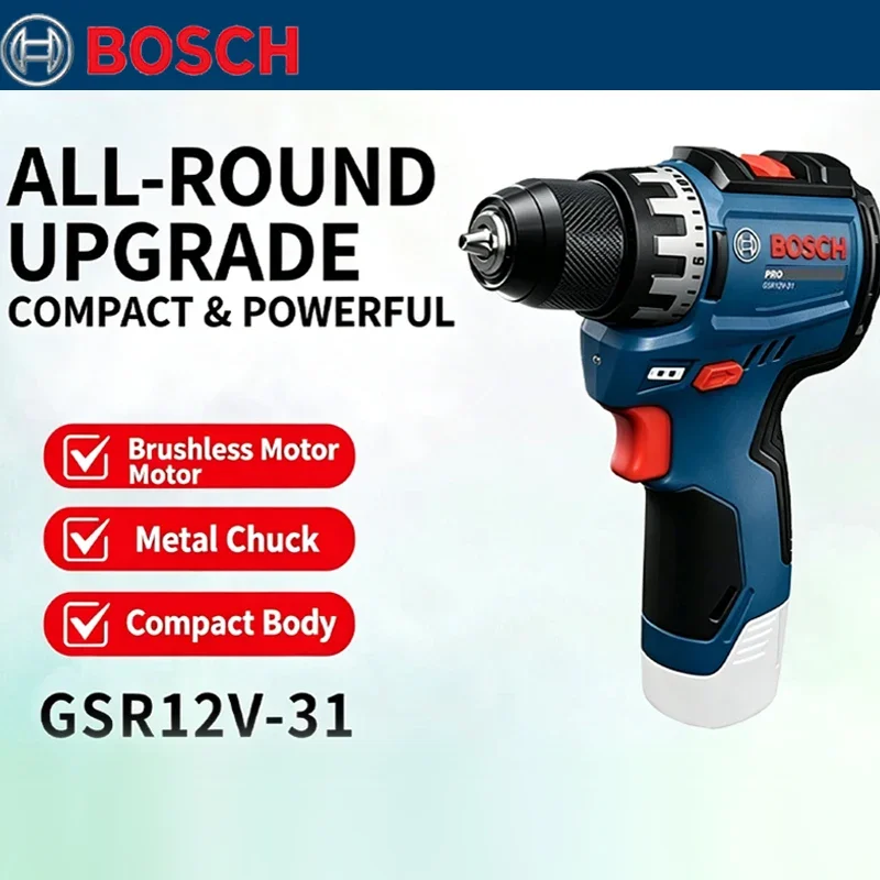Tools Heavy Equipment - Bosch GSR 12V-31 Brushless Electric Drill