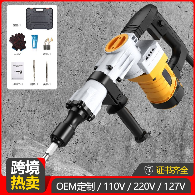 110V/220V Heavy-Duty Electric  - Concrete Breaker Demolition ulasan dan harga