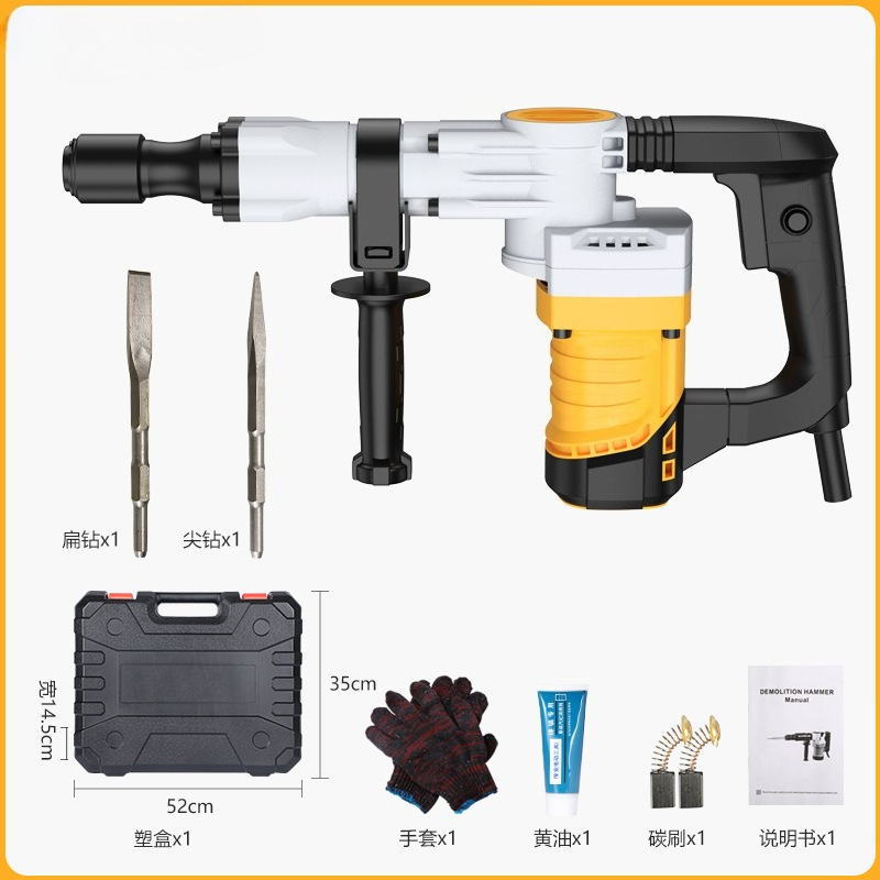 110V/220V Heavy-Duty Electric  - Concrete Breaker Demolition ulasan dan harga